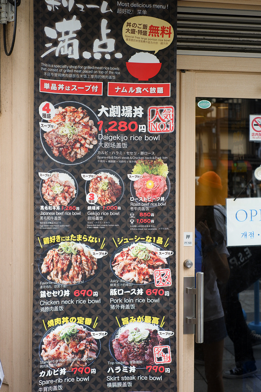 DSCF4094.jpg