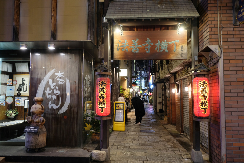 【2024道頓堀攻略】大阪最熱鬧商圈！道頓崛美食必吃必買＆景