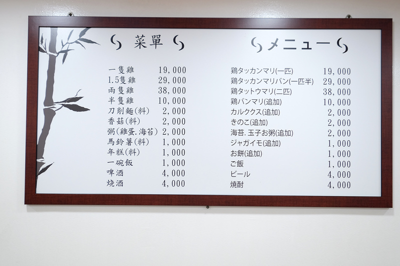 DSCF8717.jpg