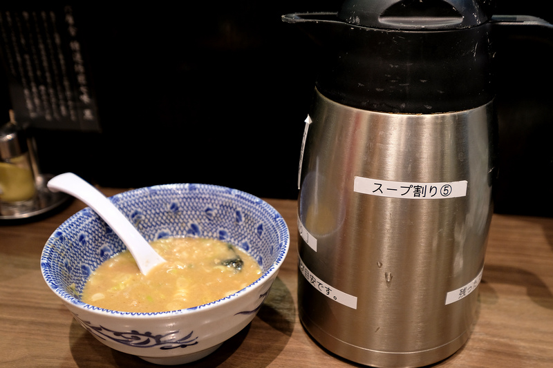 DSCF5939.jpg