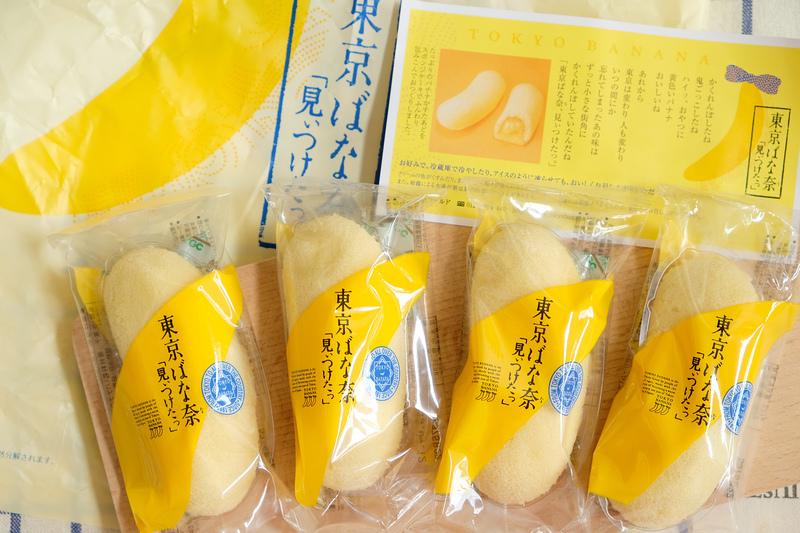 DSCF6819-2.jpg