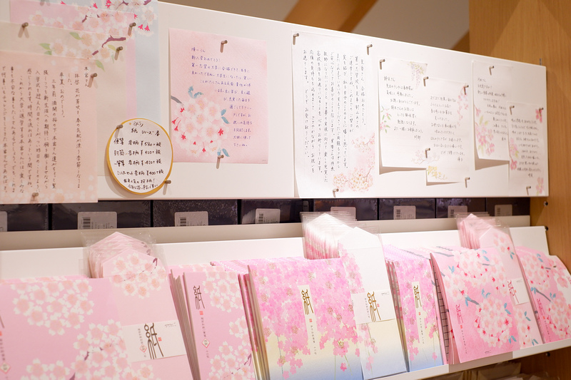 【東京】銀座伊東屋本店itoya：百年文具店規模超震撼！必買