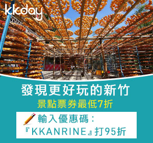 【新竹城隍廟美食】2025城隍廟夜市必吃推薦！鴨香飯、包子、滷肉飯吃透透
