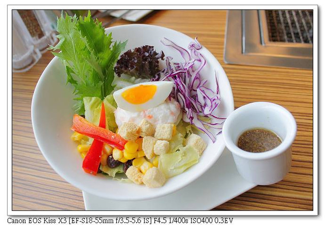 ［新莊區］：原燒優質原味燒肉（哈燒午間套餐）