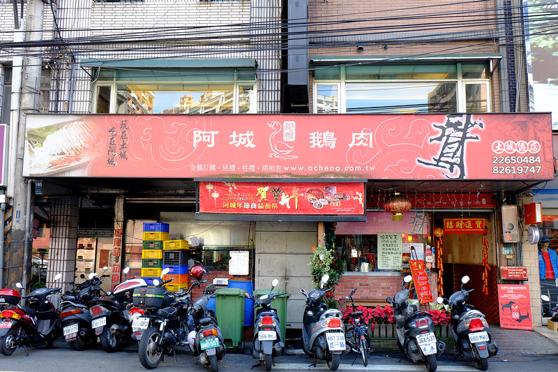 DSCF5527.jpg