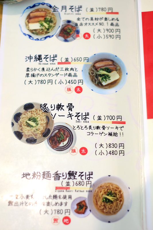DSCF6431.jpg