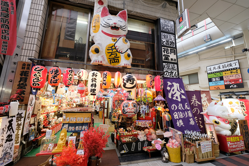【大阪】千日前道具屋筋商店街：食物模型、廚房用品刀具，必買好