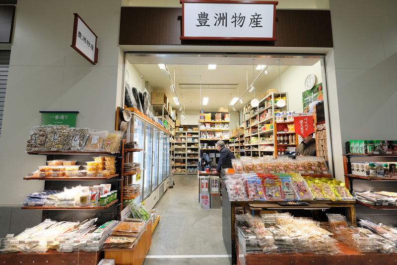 【豐洲市場必吃攻略】2024東京豐洲市場美食吃透透！壽司、豬