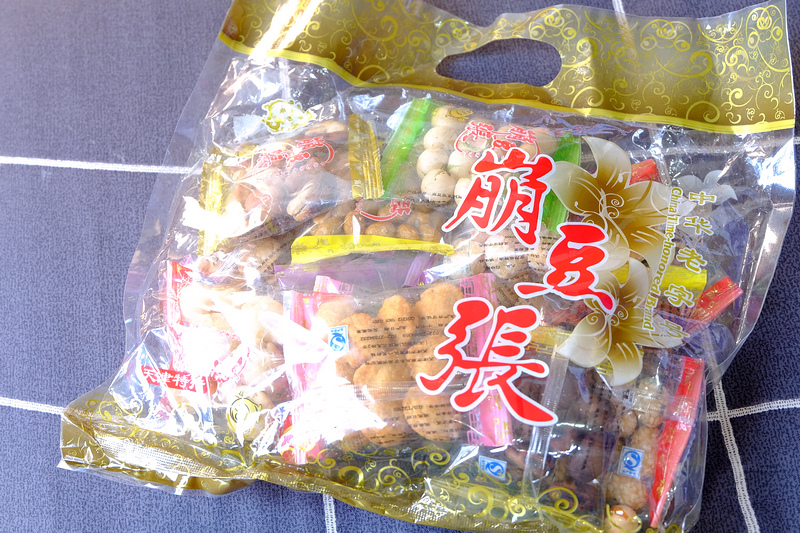 DSCF2459.JPG