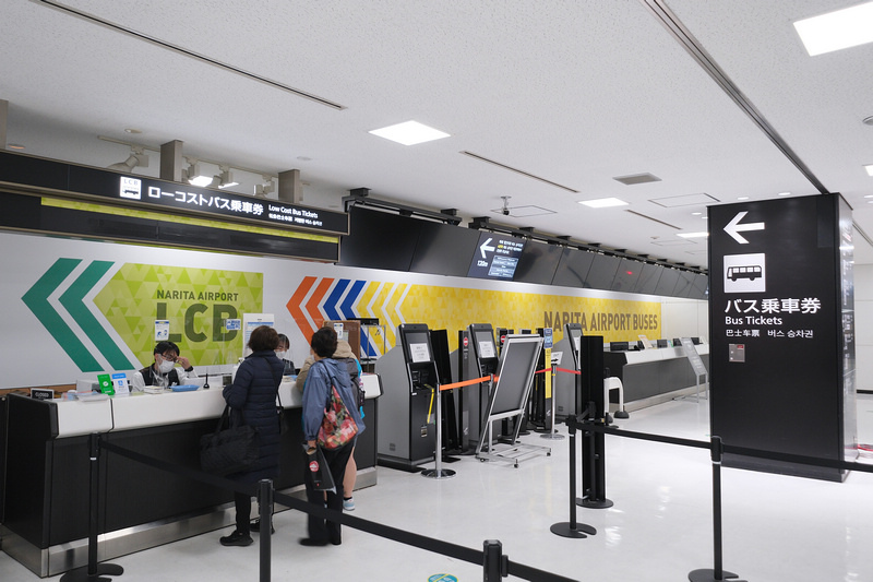【2024成田機場到東京】40分鐘到市區！NEX、SKYLI
