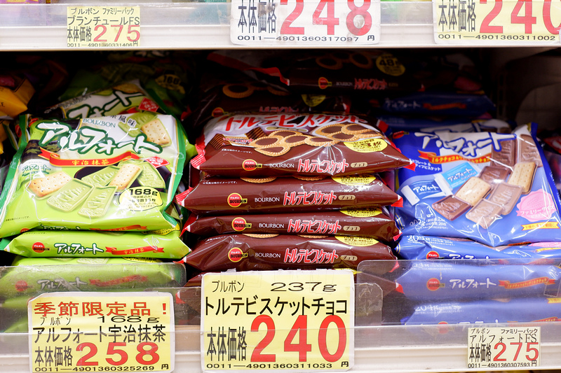 【東京】上野二木果子必買：最夯暢銷零食推薦，人潮爆多退稅可刷