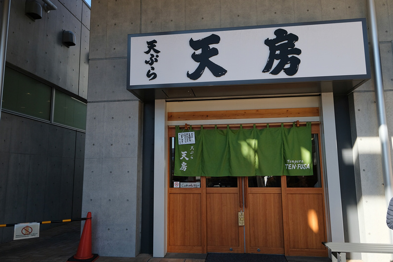 【豐洲市場必吃攻略】2024東京豐洲市場美食吃透透！壽司、豬