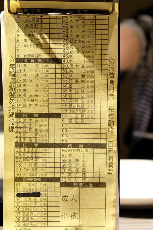 DSCF0624.jpg